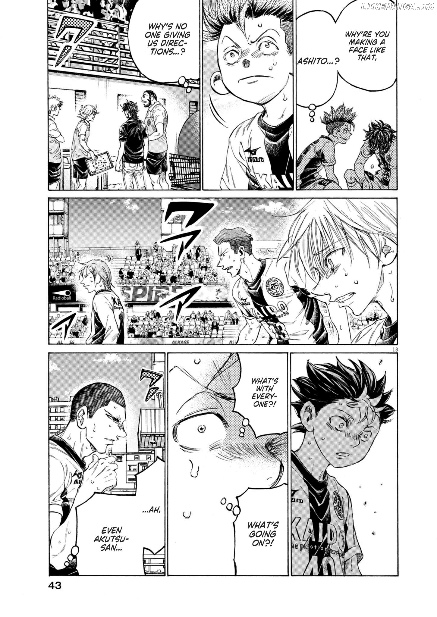 Ao Ashi, Chapter 379 image 14